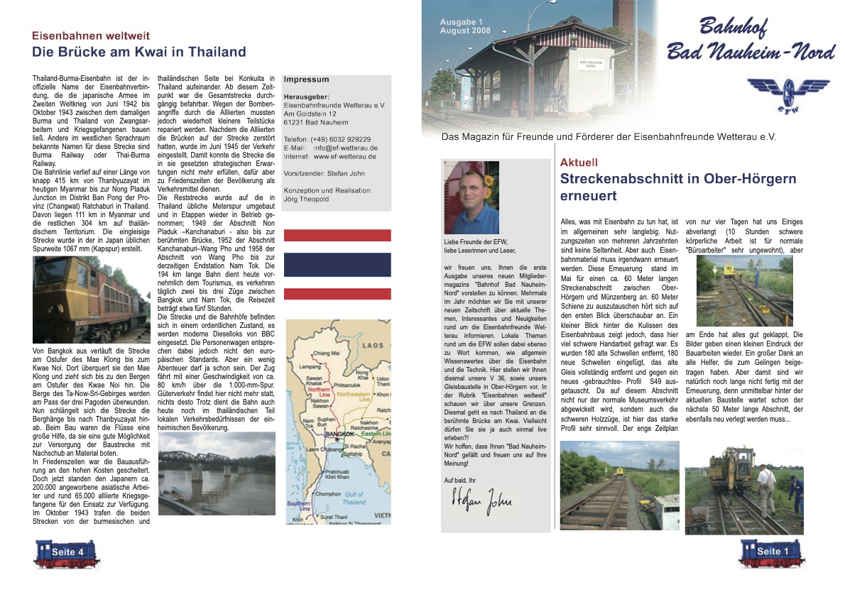 Bad Nauheim Nord – Ausgabe 1 (August 2008)